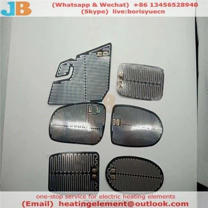 5V Eye Mask PE Heating Film