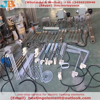 Teflon Coated Immersion Rhaub