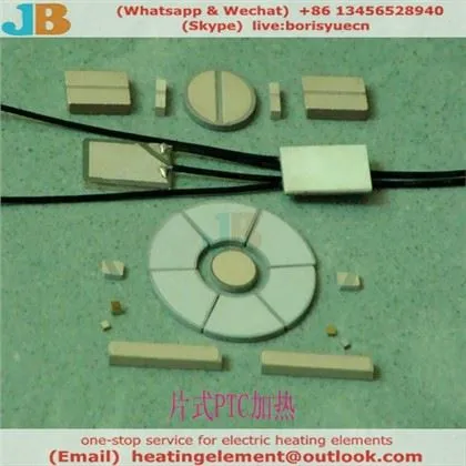PTC Thermistor